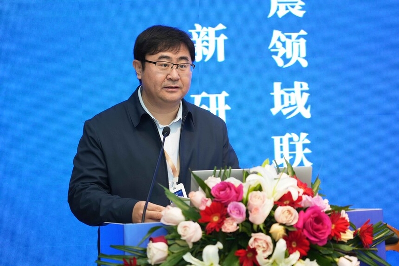 U8科技集团助力“.届全国地震矿震联合创新学术大会”成功召开