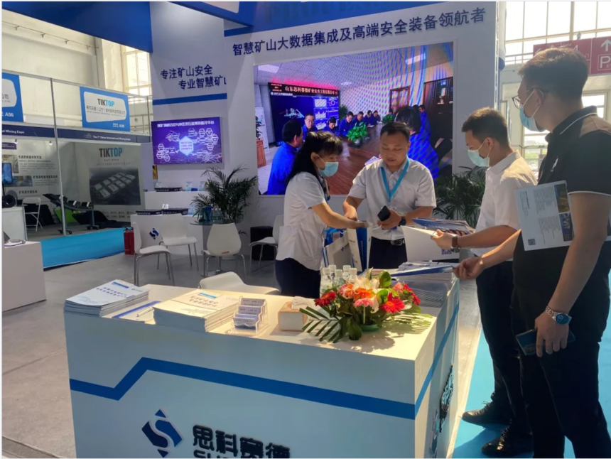 微信截图_20220122163822.png