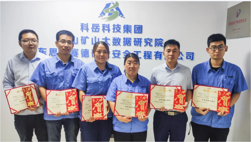 微信截图_20220122164149.png