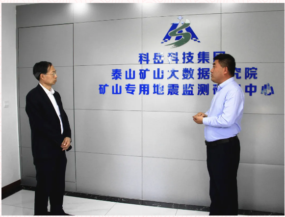 微信截图_20220123090257.png