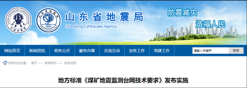 微信截图_20220123091103.png