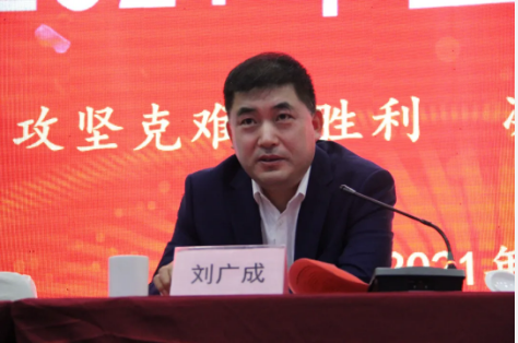 微信截图_20220123091719.png