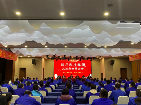 微信截图_20220123091727.png