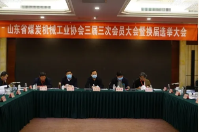 微信截图_20220123092743.png
