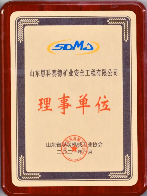 微信截图_20220123092753.png