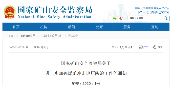微信截图_20220123093026.png