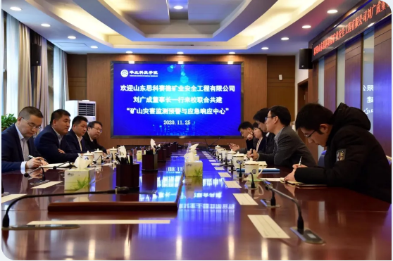 微信截图_20220123093320.png