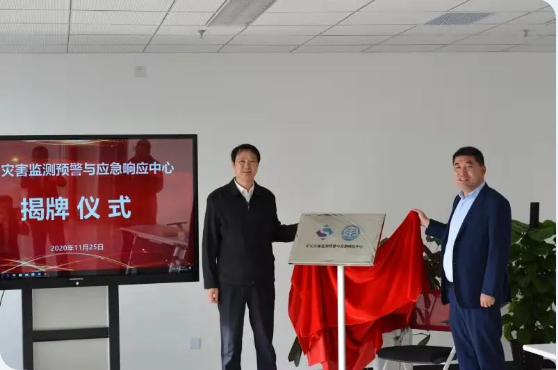微信截图_20220123093331.png