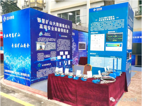 微信截图_20220123094639.png