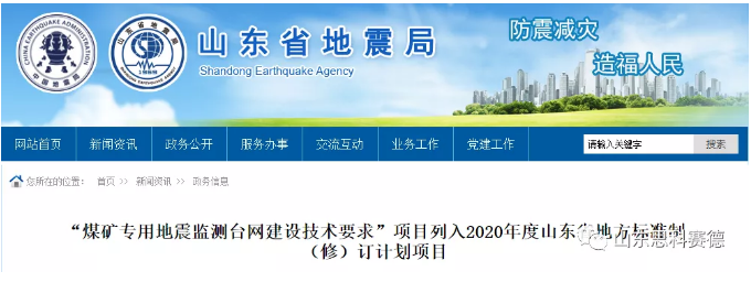 微信截图_20220123095608.png