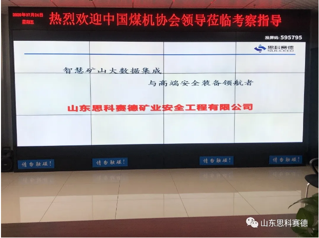 微信截图_20220123100035.png