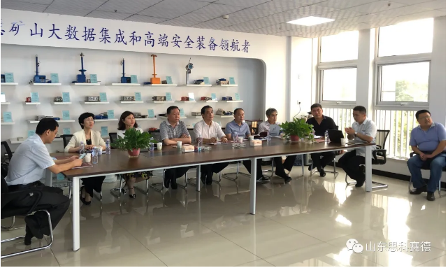 微信截图_20220123100043.png