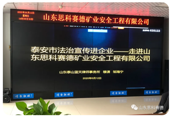 微信截图_20220123100236.png