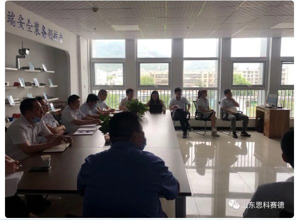 微信截图_20220123100243.png
