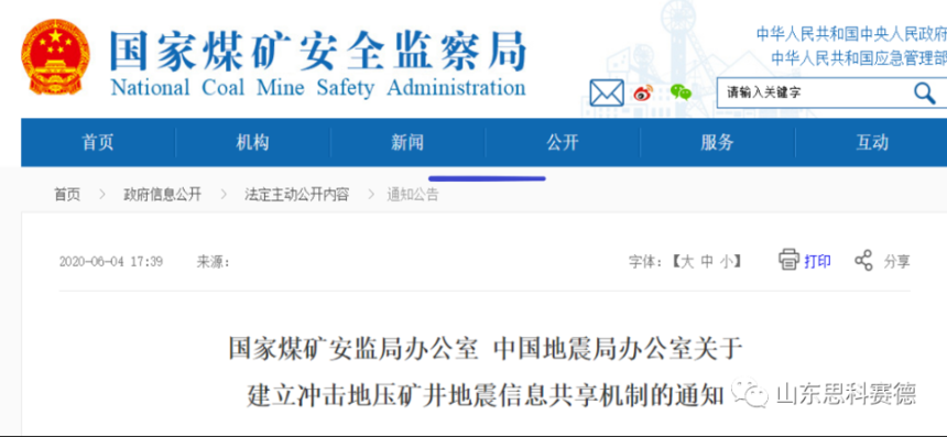 微信截图_20220123100740.png