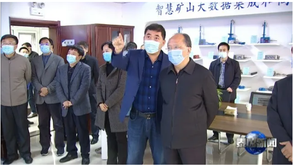微信截图_20220123101019.png