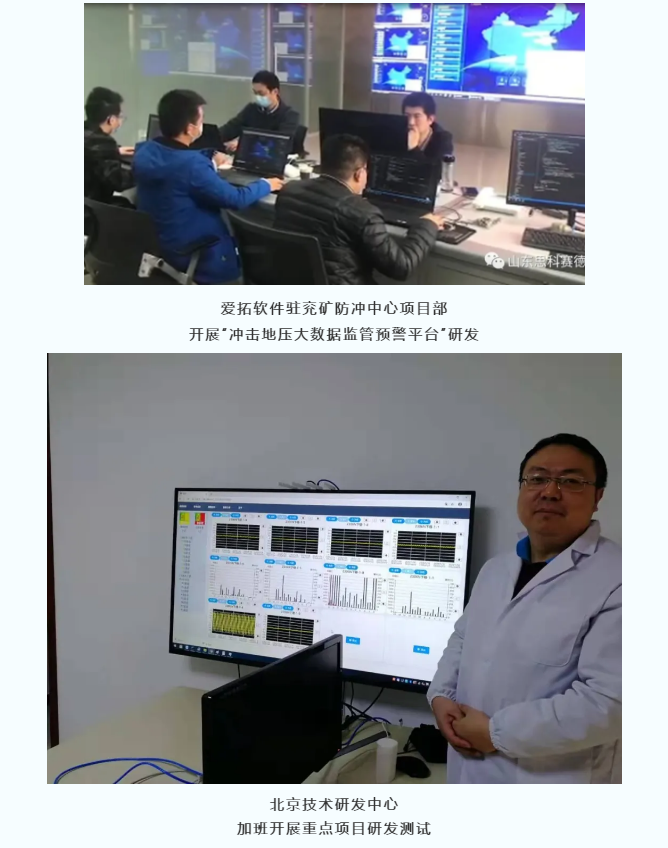 微信截图_20220123101238.png