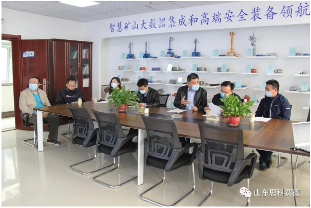 微信截图_20220123101553.png