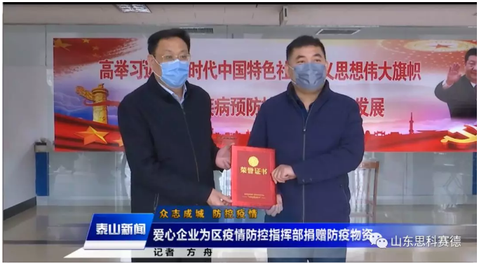 微信截图_20220123101759.png