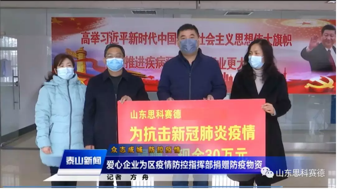微信截图_20220123101809.png