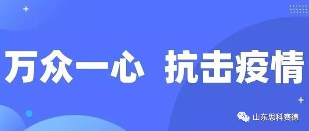 微信截图_20220123102006.png