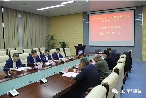 微信截图_20220123102207.png