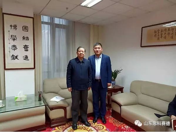 微信截图_20220123102216.png