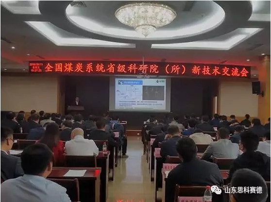 微信截图_20220123102505.png