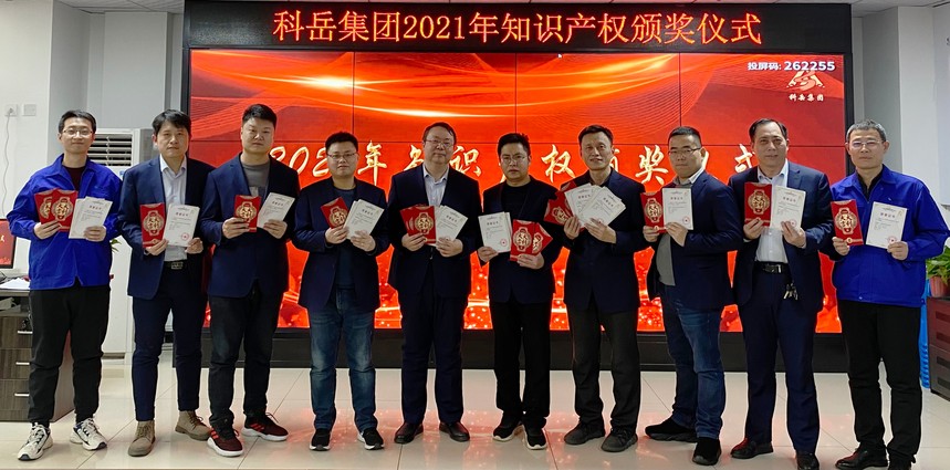 大会.jpg