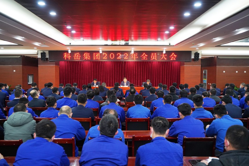 讲话照片2.0.jpg