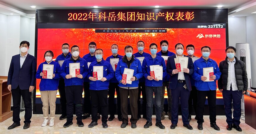 1.新闻稿选用.jpg