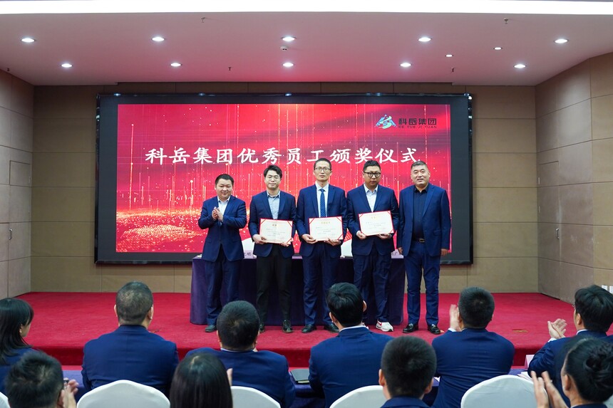 专业创新.jpg
