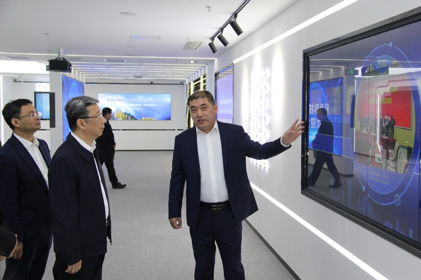 微信图片_20240323090122(1).jpg