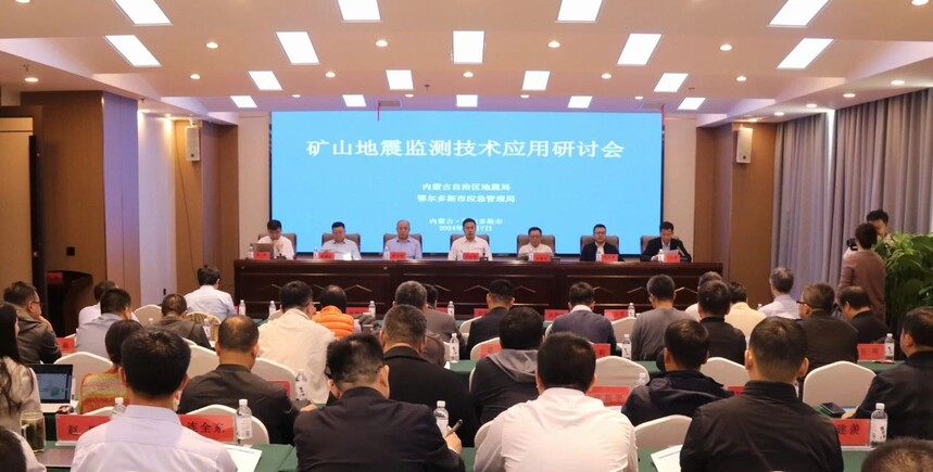 微信图片_20241111104427.jpg