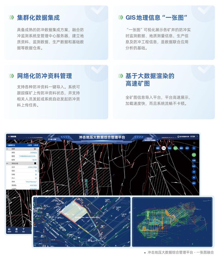 第26页(1).jpg